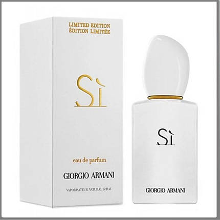 Giorgio Armani Si White парфумована вода 100 ml. (Джорджио Армани Си Вайт), фото 2