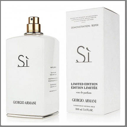 Giorgio Armani Si White парфумована вода 100 ml. (Тестер Джорджіо Армані Сі Вайт), фото 1