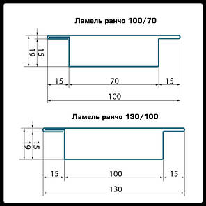 Ламель для забору Ранчо 130 мм 0,5 мм RAL 6020, фото 2