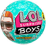 LOL Surprise Boys S5 Ігровий набір з лялькою лол Хлопчики 5 серія, фото 2