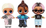 LOL Surprise Boys S5 Ігровий набір з лялькою лол Хлопчики 5 серія, фото 4