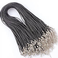 Основа для кольє Чокер (каучуковий)