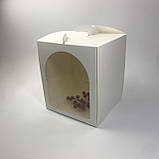 Коробка для міні-торта, паски, пряникового будиночка, 210*210*250 мм, з ручками і вікном, біла (Торт до Ø20 см), фото 2