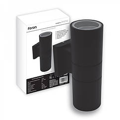 Фасадний світильник під лампу 2хЕ27, двосторонній DH0702 чорний