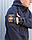 Куртка тактична Хантер Софтшелл синя на сітці, фото 6