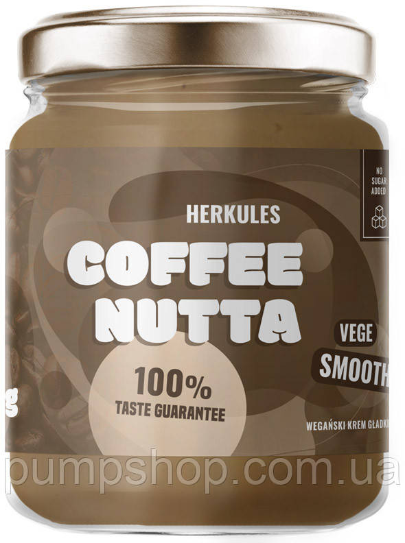 Горіховий крем із відтінком кави Herkules Coffee Nutta 500 г