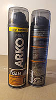 Пена для бритья Arko Energizing Coffee (200ml.)