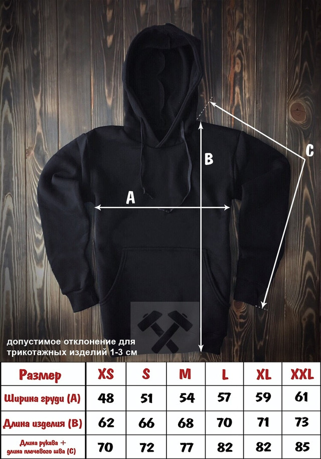 Спортивный костюм мужской оранжевый теплый UFC | Комплект Худи + штаны ...