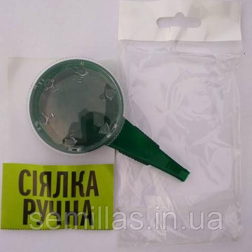 Сівалка ручна для точкового висіву насіння