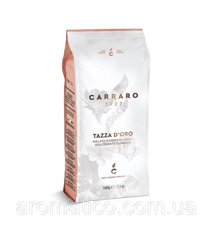 Кофе в зернах Carraro Tazza D`oro 90\10 1 кг - фото 1 - id-p597350370