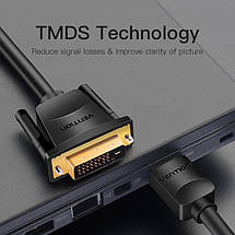Кабель HDMI-DVI v.1.4 Vention (DVI 24+1) 1080P 60Hz gold-plated 2m Black (ABFBH), фото 5