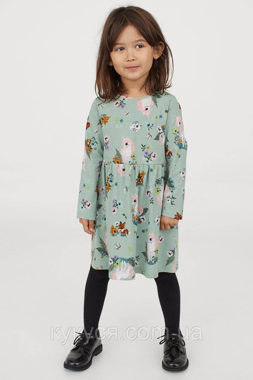Плаття на дівчинку з довгим рукавом H&M