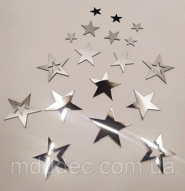 зірочки срібло