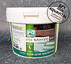 Ph мінус у гранулах / Barchemicals PG-20 (5 кг), фото 6
