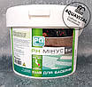 Ph мінус у гранулах / Barchemicals PG-20 (5 кг), фото 9