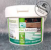 Ph мінус у гранулах / Barchemicals PG-20 (5 кг), фото 10