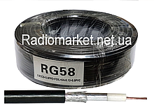 Кабель RG-58U, (0.8СCS + 2.9PE + Al foil + 64х0,12CCA), діам 5мм, чорний, 100м