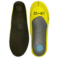 Устілки для взуття ОРТОПЕДИЧНІ мультиразмер (36-40) устілки в кросівки, чорні