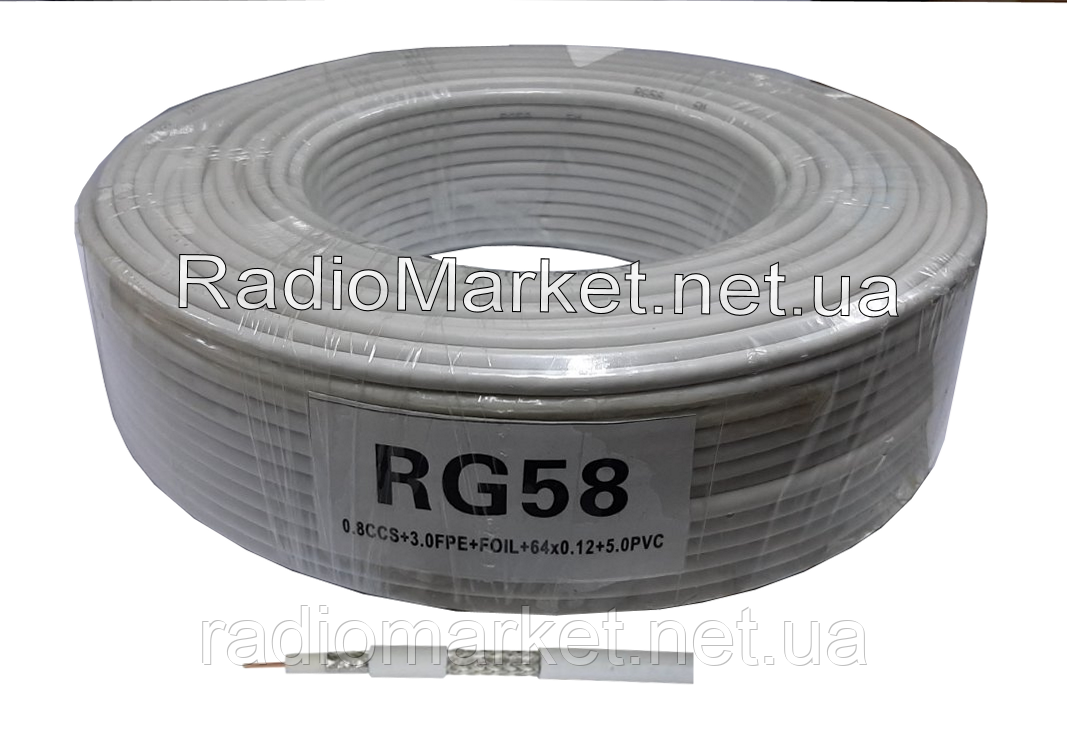 Кабель RG-58U, (0.8СCS + 2.9PE + Al foil + 64х0,12CCA), діам 5мм, білий, 100м