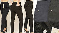 Женские офисные брюки в горох с карманами 2XL/3XL,3XL/4XL,4XL/5XL,5XL/6XL Синий, Черный цвет Kenalin