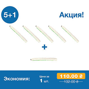 Шубка моп для миття скла змінна 45 см White Sail, фото 2