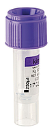 Пробірка К3 EDTA Kima µ test Мікро тест без капіляра фіолетова кришка 0,25 мл