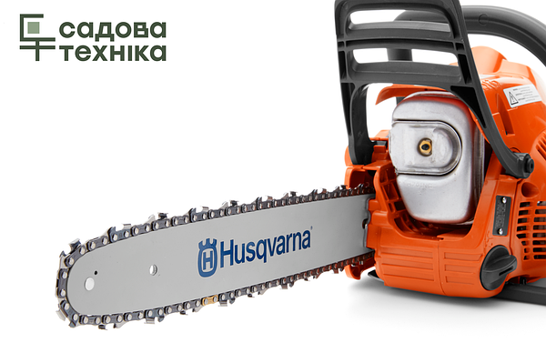 Husqvarna 120 Mark II 874699286