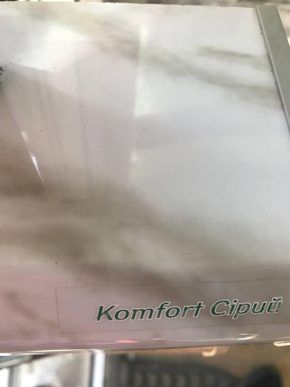 Підвіконник Данке Комфорт глянсовий Сірий