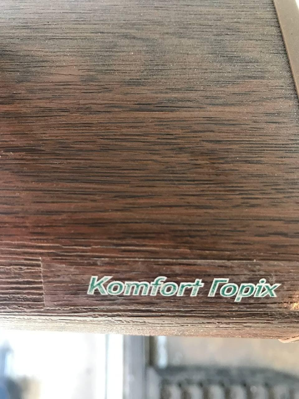 Підвіконник Данке Комфорт Горіх