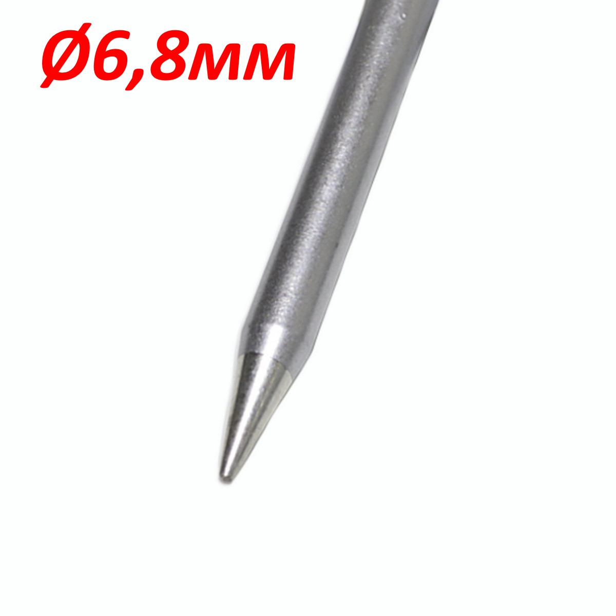 Жало B4-1 (конус 0.5мм) d6,8мм (до 908/80) 13-0503-1, фото 1