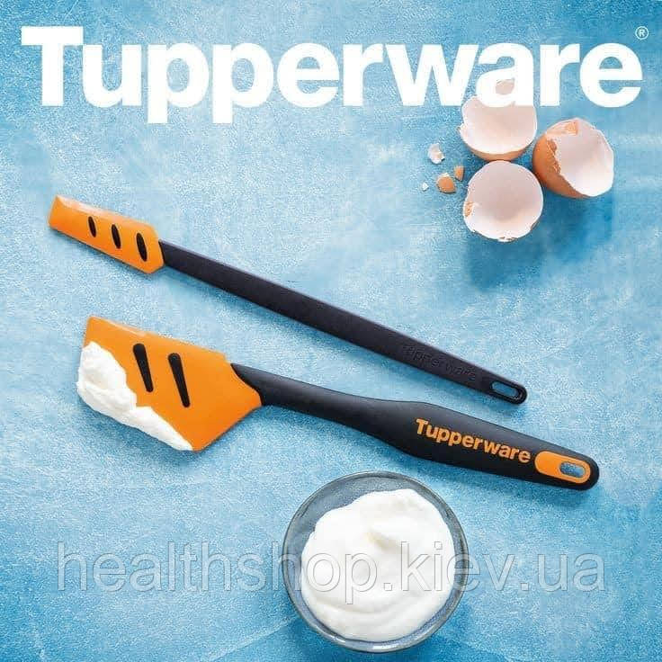 Набір силіконових скребків Tupperware (Оригінал) Тапервер