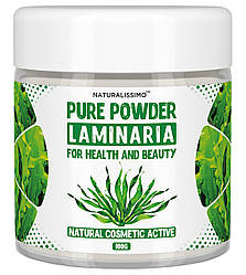 Пудра ламінарії, 100 г