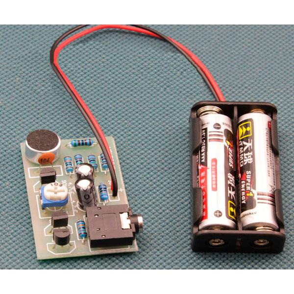 Радіоконструктор N123 Слуховий апарат