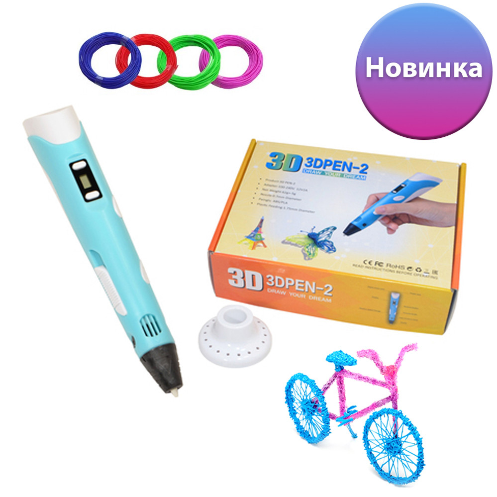3D Ручка для дітей 3Д ручка 2 покоління з дисплеєм LCD Pen 2 Блакитна для дітей Набір з Еко Пластиком