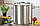 Кастрюля велика професійна Edenberg EB-3772 з нержавіючої сталі 15 літрів ($250×H300), фото 2
