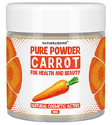 Пудра моркови, 100г