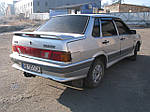 Фаркоп - ВАЗ-2115 Lada Седан (1997-2012) з'ємний на двох болтах