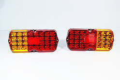 Ліхтар LED задній універвальний 230 х 105 х 70 12В (УАЗ)