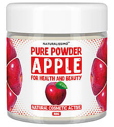 Пудра яблука, 100 г
