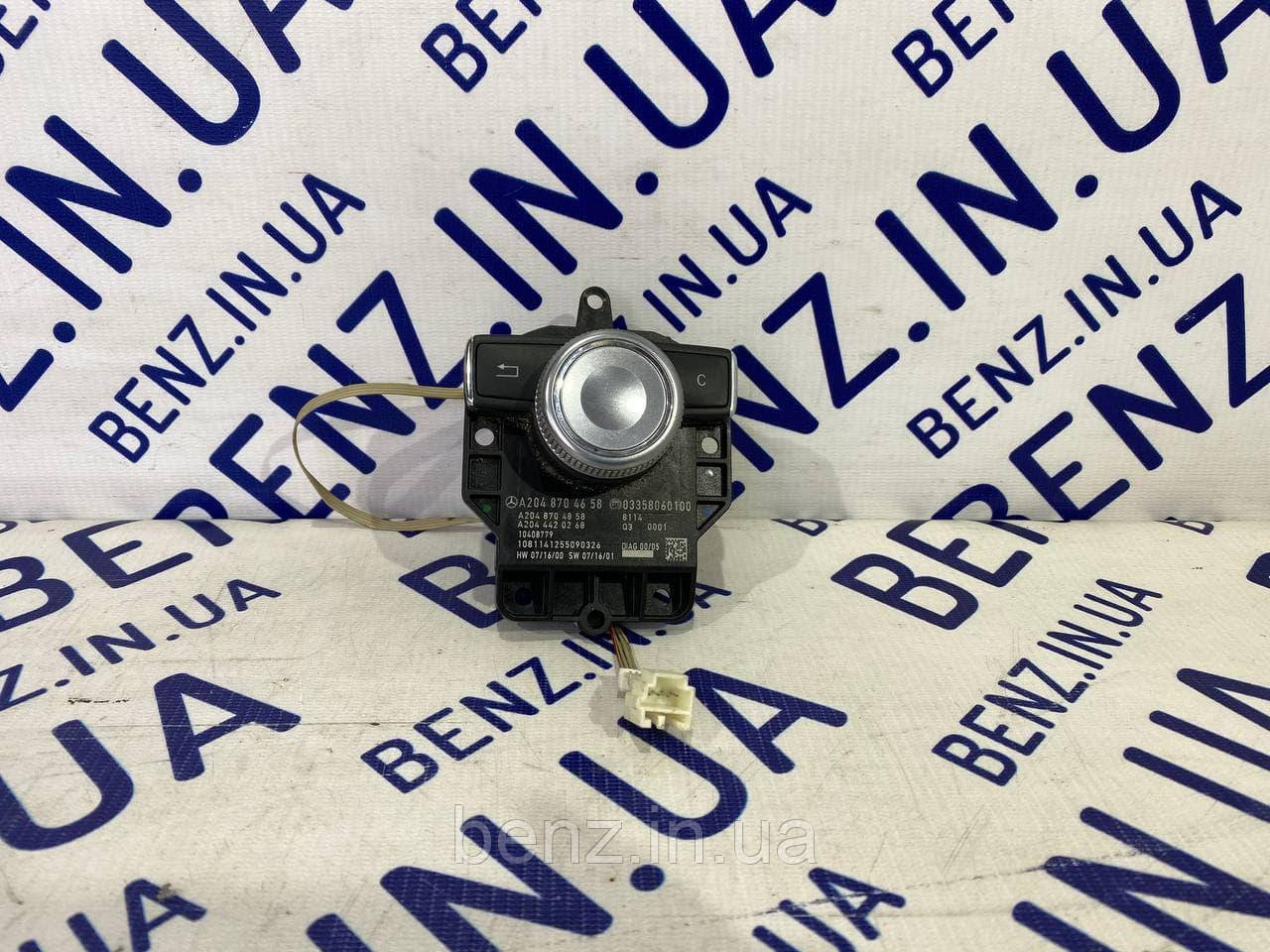 Джойстик керування системою мультимедіа Mercedes W204, X204 A2048704658
