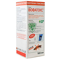Інсектицид Вофатокс 100 мл Рекорд-Агро