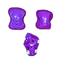 Комплект захисту дитячий універсальний (на долоні, на коліна, на лікті) Фіолетовий