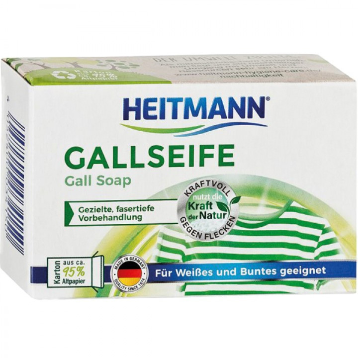 Мило - для виведення плям HEITMANN Gallseife, 100 гр