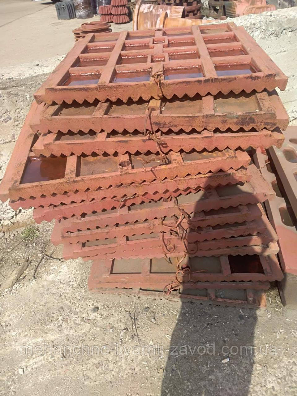 Плита дроблива рухома СМ-166А (ЩДС 2,5х9), фото 1