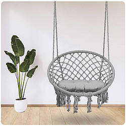 Садове підвісне крісло-качалка BOHO з подушкою сірий 290010