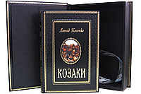 Книга в кожаном переплете и подарочном футляре "Казаки. Рыцарский орден Украины" Леонид Косенко