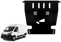 Защита двигателя Fiat Ducato 2006-2021