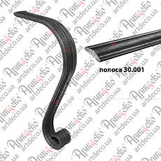 Металопрокат