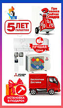 MSZ-FH25VE/MUZ-FH25VEHZ оригінал