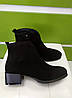 STTOPA демі. Висота 12 см. Розміри 36-45.Напівчоботи великих розмірів шкіряні. Каблук 5 см. 202-3645-5-1 Чорні, фото 7